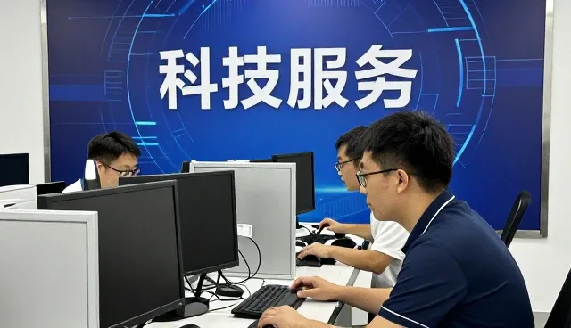 科技服务为什么越来越重视技术架构设计